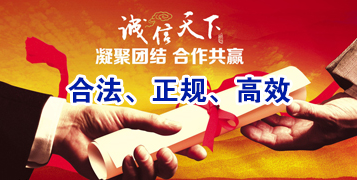 下陆讨账公司